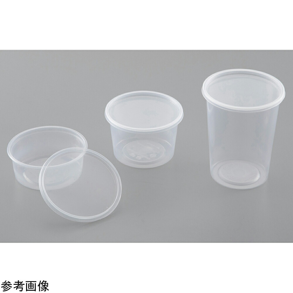 【SS押さえる 38万商いもの以上10%OFF】 草木育みそだてる入れもの（PhytoCon）脂入れもの 946mL+ベントなしフタ 250個入 C221-250EA 1箱(250個入)