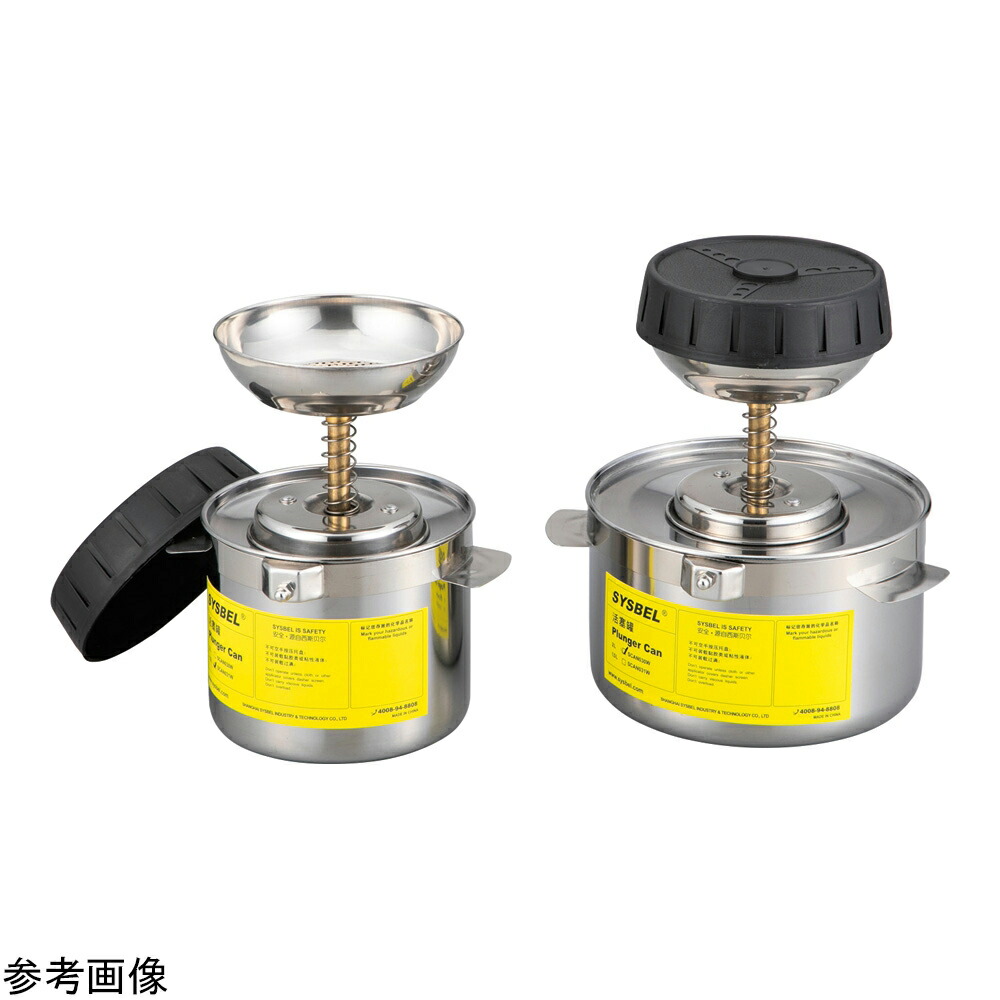 【SS押さえる 38万商いもの以上10%OFF】 腹積もりジャー缶 2L SCAN030W 1個