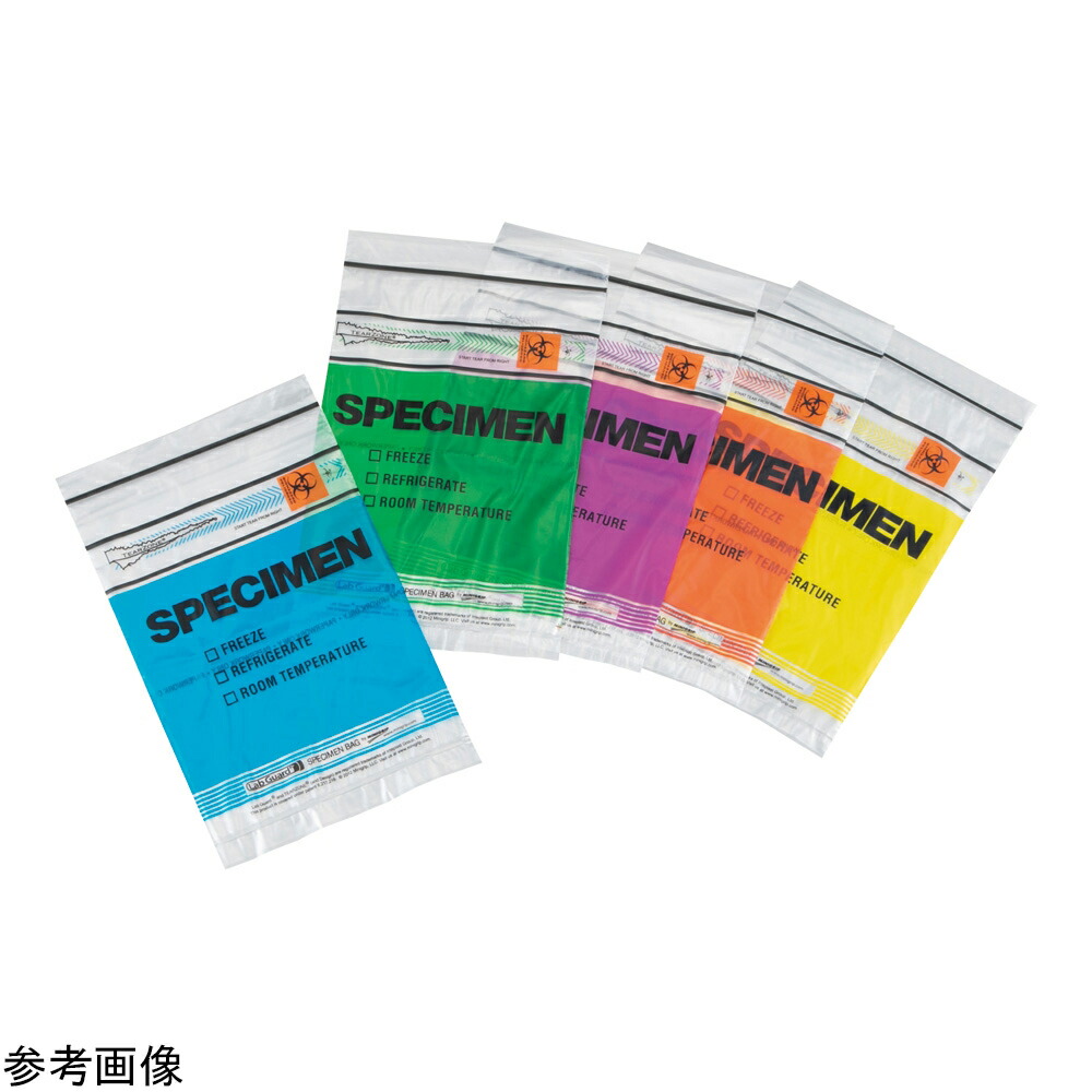 【期間限定!対象商品P2～20倍】 検体輸送バッグ・カラーコード パープル 1000枚入　MGTZ69PUR 1箱(1000枚入)