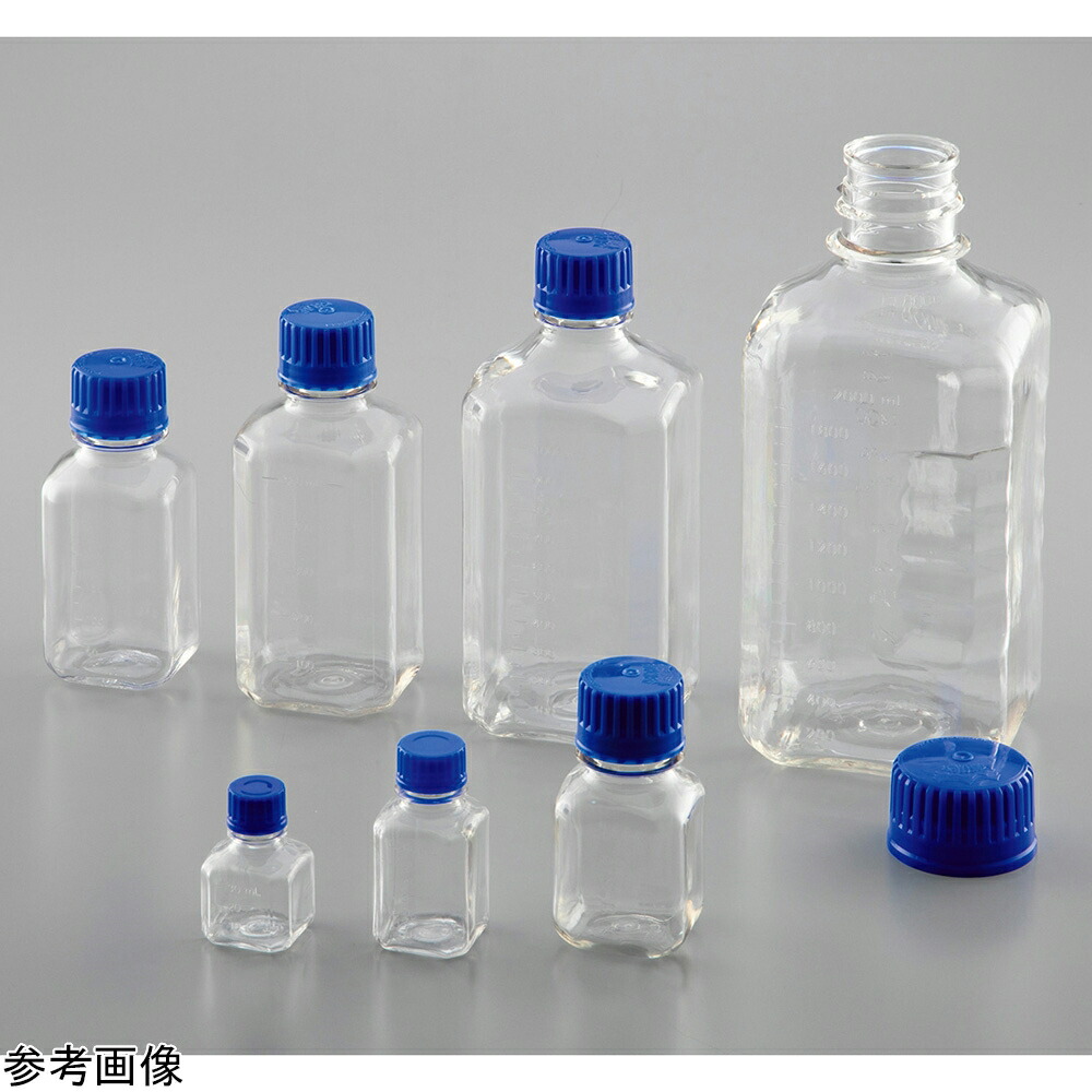 【期間限定!対象商品P2～20倍】 PETG角型培地瓶 125mL 24本入　BGC0125SB 1箱(24本入)
