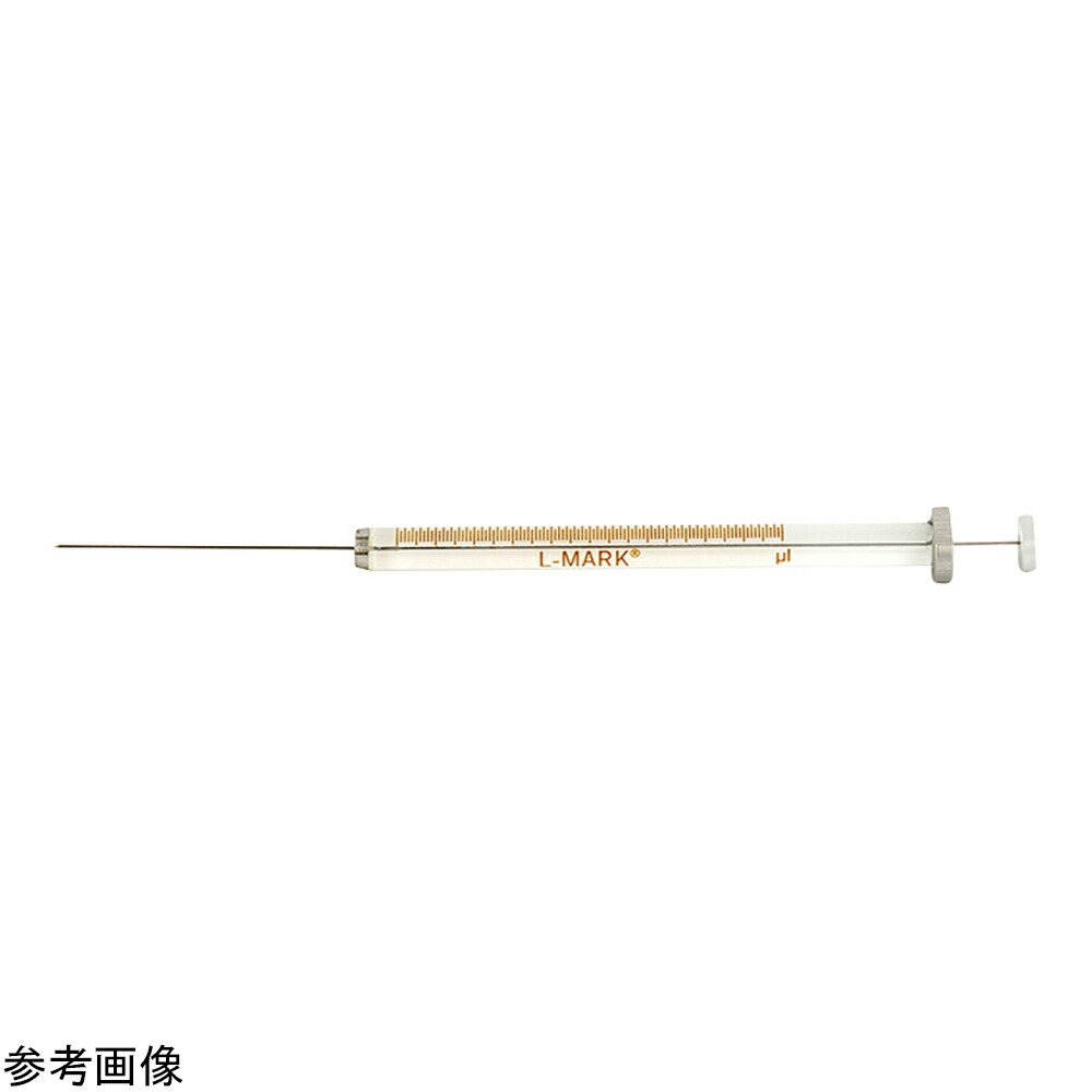 【期間限定!対象商品P2~20倍】 SHIMADZU用シリンジ 固定タイプ 5μL 3030411 1本|福祉用具のバリューケア