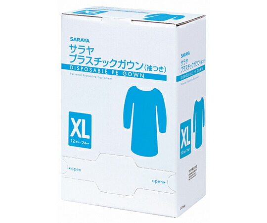 【継続期間制限事項!客体商いものP2～20倍】 可塑性物質部屋着袖つき青色XL 1入れもの（12枚×10箱入） 51061 1入れもの(12枚×10箱入) 花・ガーデン・DIY-DIY・工具