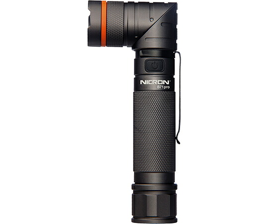 【期間限定!対象商品P2~20倍】 首振りレッド・グリーンLED付ライト 充電式 B71 Pro 1個
