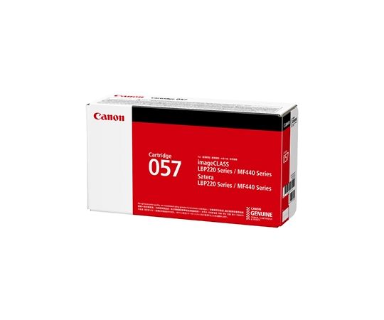 【期間限定!対象商品P2～20倍】 CANON　トナーカートリッジ057　CRG-057 1本
