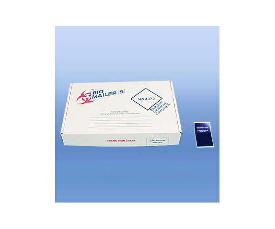 【SS制限事項 38万商いもの以上10%OFF】 バイオメーラー用 カートン仕掛ける5 100仕掛ける BMA5C-100 1式(100仕掛ける入)