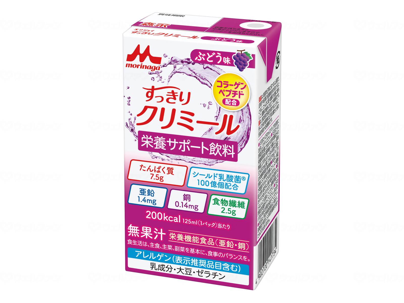 【期間限定!対象商品P2～20倍】 クリニコｴﾝｼﾞｮｲすっきりｸﾘﾐｰﾙ ｹｰｽ ぶどう味