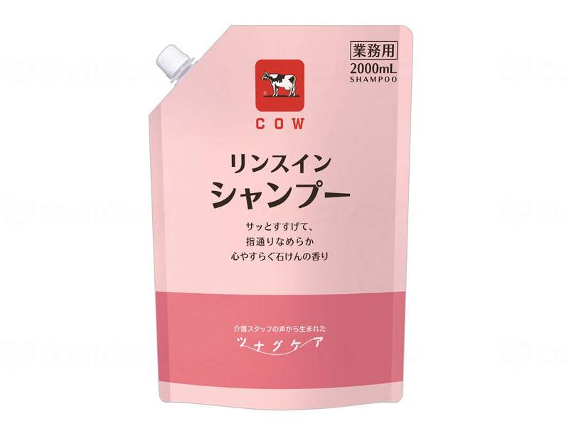 【期間限定!対象商品P2～20倍】 牛乳石鹸共進社ｶｳﾌﾞﾗﾝﾄﾞ　ﾂﾅｸﾞｹｱ　ﾘﾝｽｲﾝｼｬﾝﾌﾟｰ ｹｰｽ 2000ml