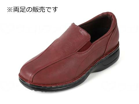 【期間限定!対象商品P2~20倍】 トレイルうららかGPSウォークS ワイン SS|福祉用具のバリューケア