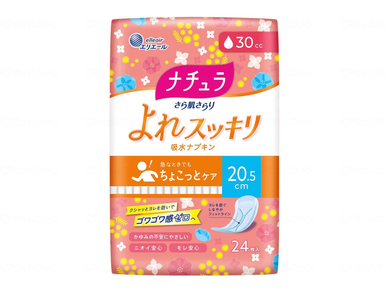 【期間限定!対象商品P2～20倍】 大王製紙ﾅﾁｭﾗさら肌さらり よれｽｯｷﾘ吸収ﾅﾌﾟｷﾝ ｹｰｽ 30cc
