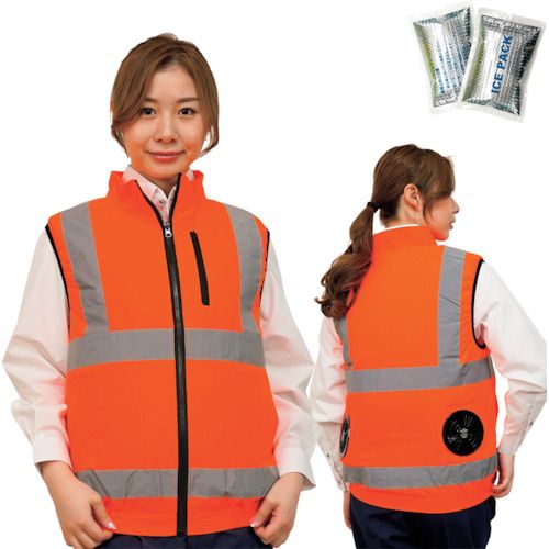【SS押さえる 38万商いもの以上10%OFF】 岡潮 冷感保冷剤付き添い人、高視認性空調設備安全性のある限りない＋蓄電池付 螢光オレンジ色 ４Ｌ 1式 (30224N4L0910)