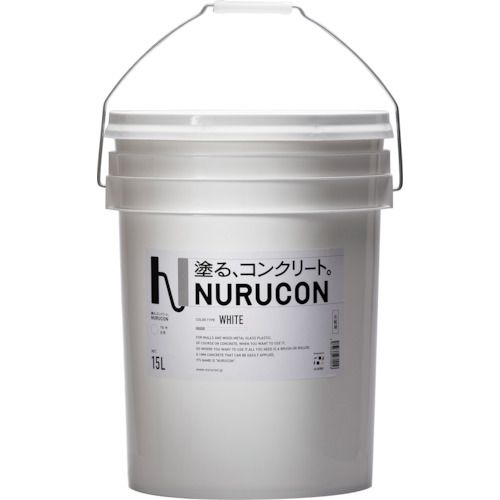 【期間限定!対象商品P2～20倍】 ＮＵＲＵＣＯＮ　１５Ｌ　高濃度タイプ　ホワイト　1缶 (NC15W)