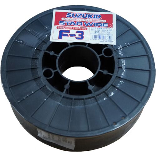 【SS押さえる 38万商いもの以上10%OFF】 ＳＵＺＵＫＩＤ 溶接用導線 はやりっ子導線Ｆ－３ 軟鋼用ソリッドワイヤ ０．９φ×５ｋｇ 1巻 (PF73)