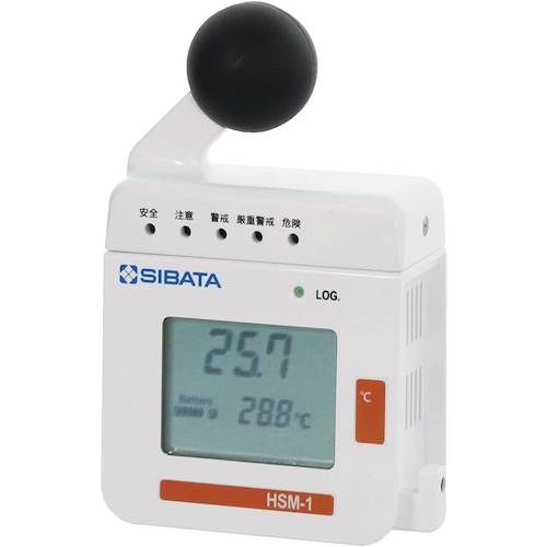 【期間限定!対象商品P2~20倍】 SIBATA 熱中症計 HSM−1 Chicco−iino 1台 (080990005)|福祉用具のバリューケア
