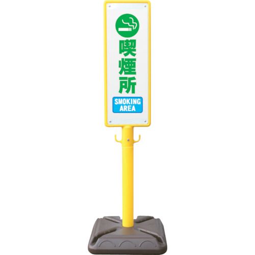【SS制限事項 38万商いもの以上10%OFF】 安全性のある興業 極点張り出し 殴ること製極点張り出し 吹かす所 ポリ台付 1個 (BPK8)