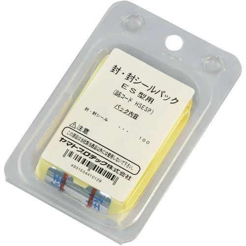 消火器リサイクルシール（小型類） 28枚 消火器リサイクルシール 小型用(法人・個人事業主様専用) : ワーク