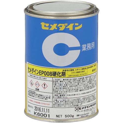 【期間限定!対象商品P2～20倍】 セメダイン　ＥＰ００８Ａ　硬化剤　５００ｇ　ＡＰ－３７６　1缶 (AP376)
