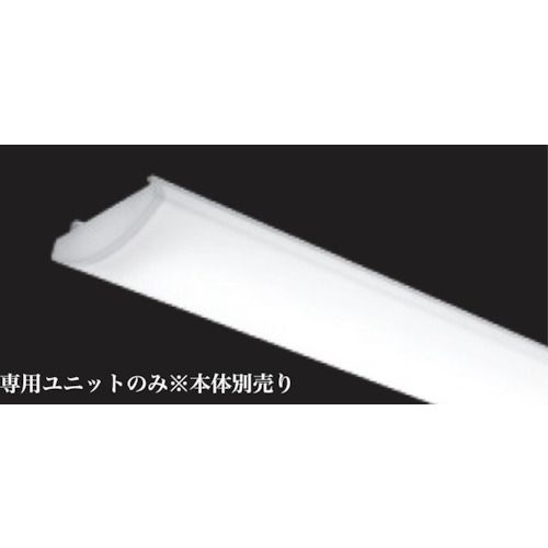 【SS押さえる 38万商いもの以上10%OFF】 遠藤照明 ＳＯＬＩＤ／４０Ｗ ５２００ｌｍ印字機専用社会的単位 白熱電球色 非調光 1個 (RAD766L)
