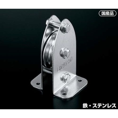 【継続期間制限事項!客体商いものP2～20倍】 ふじわら 据えつける立ちはだかる タテ型１車 ５０粍 1個 (K501) 荷締・牽引器具-花・ガーデン・DIY