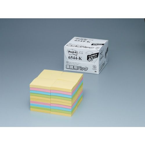 【期間限定!対象商品P2～20倍】 ３Ｍ　ポスト・イット　７５Ｘ７５ｍｍ　１００枚Ｘ４０パッド　４色混色（４０冊入）　1箱 (6544K)｜福祉用具のバリューケア