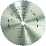 【期間限定!対象商品P2～20倍】 ハウスＢ．Ｍ　ハイパーユニバース７０００　高速カッター用　３５５ｍｍ×６４Ｐ　1枚 (US355H)