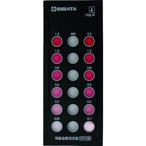 【SS制限事項 38万商いもの以上10%OFF】 ＳＩＢＡＴＡ 脂比色板 ＤＰＤ法用 1個 (080540522)