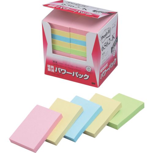 【期間限定!対象商品P2～20倍】 ３Ｍ　ポスト・イット　７５Ｘ５０ｍｍ　１００枚Ｘ２０パッド　４色混色　1個 (6562K)
