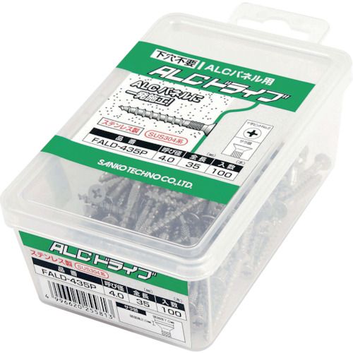 【期間限定!対象商品P2~20倍】 サンコー テクノ ALCドライブ FALDタイプ ステンレス製 (100本入) 1Pk (FALD435P)