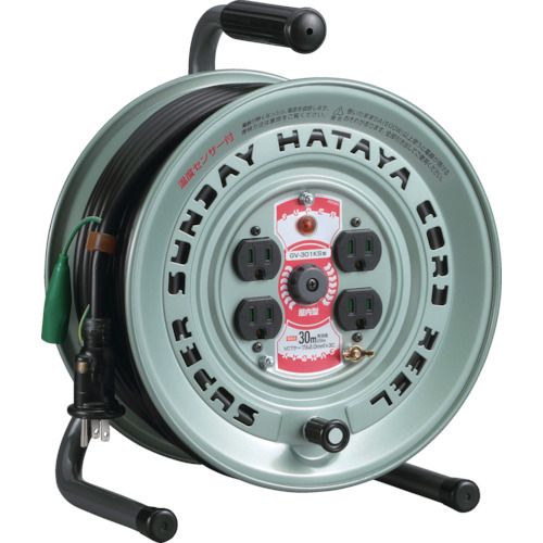 【継続期間制限事項!客体商いものP2～20倍】 ハタヤ スーパーサンデーリール 1台 (GV301KS) 花・ガーデン・DIY-DIY・工具-その他