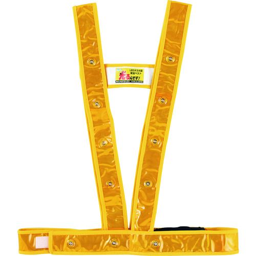 【期間限定!対象商品P2～20倍】 緑十字　ＬＥＤ安全反射ベスト　黄地／赤ＬＥＤ／金反射　ＬＥＤタスキ型ベスト－ＧＲ　フリーサイズ（サイズ調整可能）　1着 (238027)