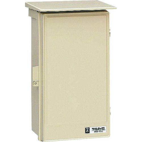 【期間限定!対象商品P2～20倍】 未来　ウオルボックス屋根付〈タテ型〉　1個 (WB4AJ)