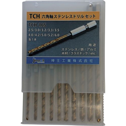 【SS制限事項 38万商いもの以上10%OFF】 ｊｉｎｎｏｈ ステンレス鋼せん孔機 １０本組 ＴＣＨ－１０Ｓ 1組 (TCH10S)