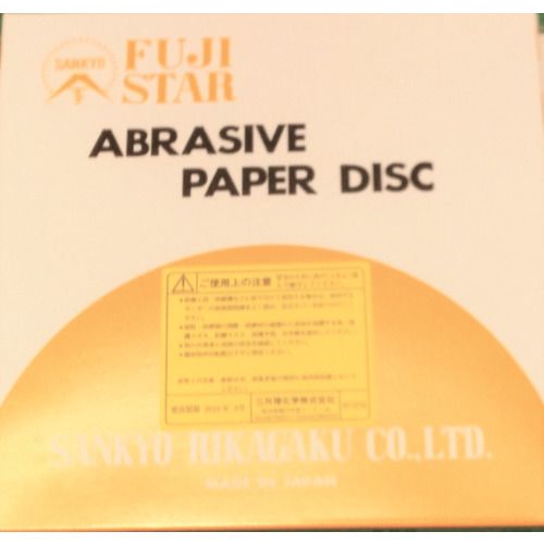 【期間限定!対象商品P2～20倍】 三共　ＤＣＣＤ　耐水円型紙　２２３　＃２４０　100枚 (DCCD223240)