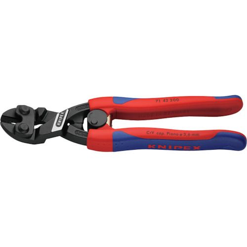 【期間限定!対象商品P2～20倍】 ＫＮＩＰＥＸ　２００ｍｍ　ミニクリッパー（強力型／２０度ベント）リセス付　1丁 (7142200)