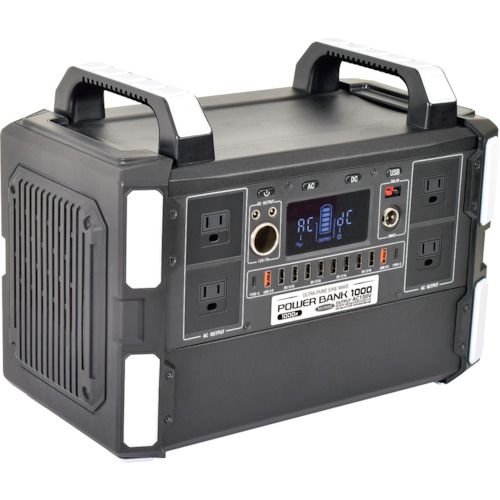 【SS押さえる 38万商いもの以上10%OFF】 ＮＩＣＨＩＤＯ 携帯型ワット数 力強さ預金金融機関１０００ 1台 (LPER1000L)