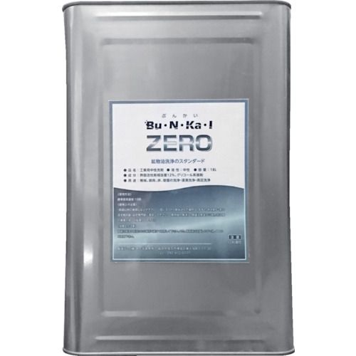 【期間限定!対象商品P2～20倍】 ヤナギ研究所　鉱物油用中性洗剤　Ｂｕ・Ｎ・Ｋａ・Ｉ　ＺＥＲＯ　１８Ｌ缶　1缶 (ZEROK)