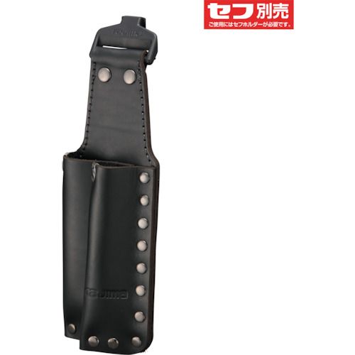 【SS制限事項 38万商いもの以上10%OFF】 タジマ 着脱式手道具差しＫ ２本差し 剞けつ用 1個 (SFKSKP2N)