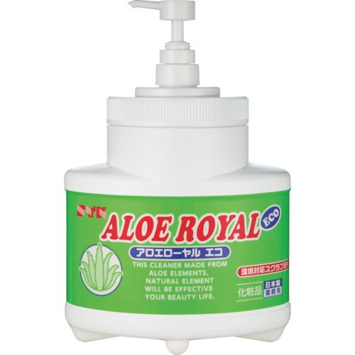 【期間限定!対象商品P2～20倍】 ＳＹＫ　アロエローヤルエコ本体　２．５ｋｇ　1個 (S3000)