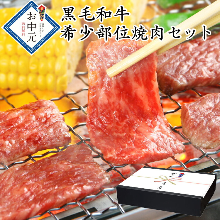 楽天市場】【送料無料】バレンタイン プレゼント 肉チョコ 肉 チョコ 6