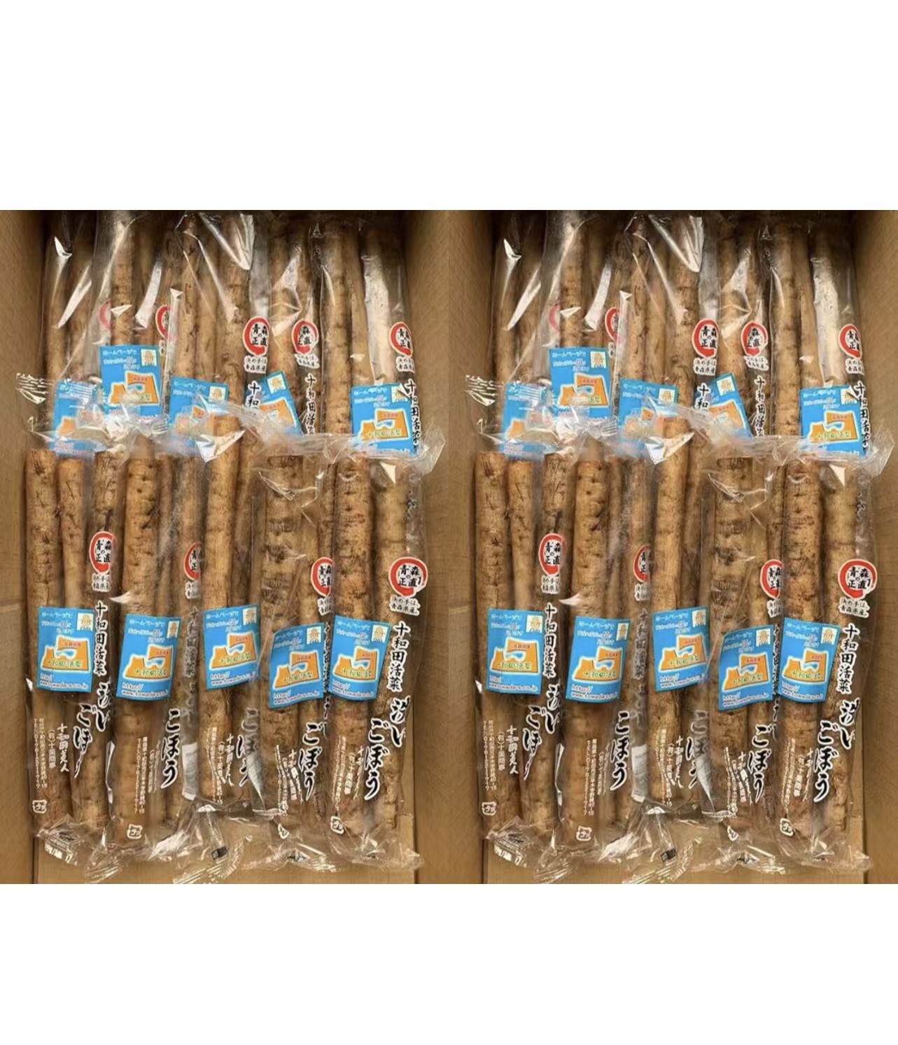 青森県産ごぼう　洗いごぼう　特カット3本入り90袋　ごぼう　（1袋200ｇ～220ｇ）常温発送
