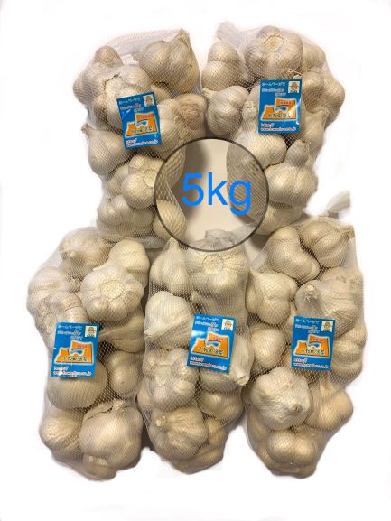 にんにく　訳ありにんにくLサイズ5ｋｇ　青森県産　ニンニク　ホワイト六片種にんにく　　国産にんにく