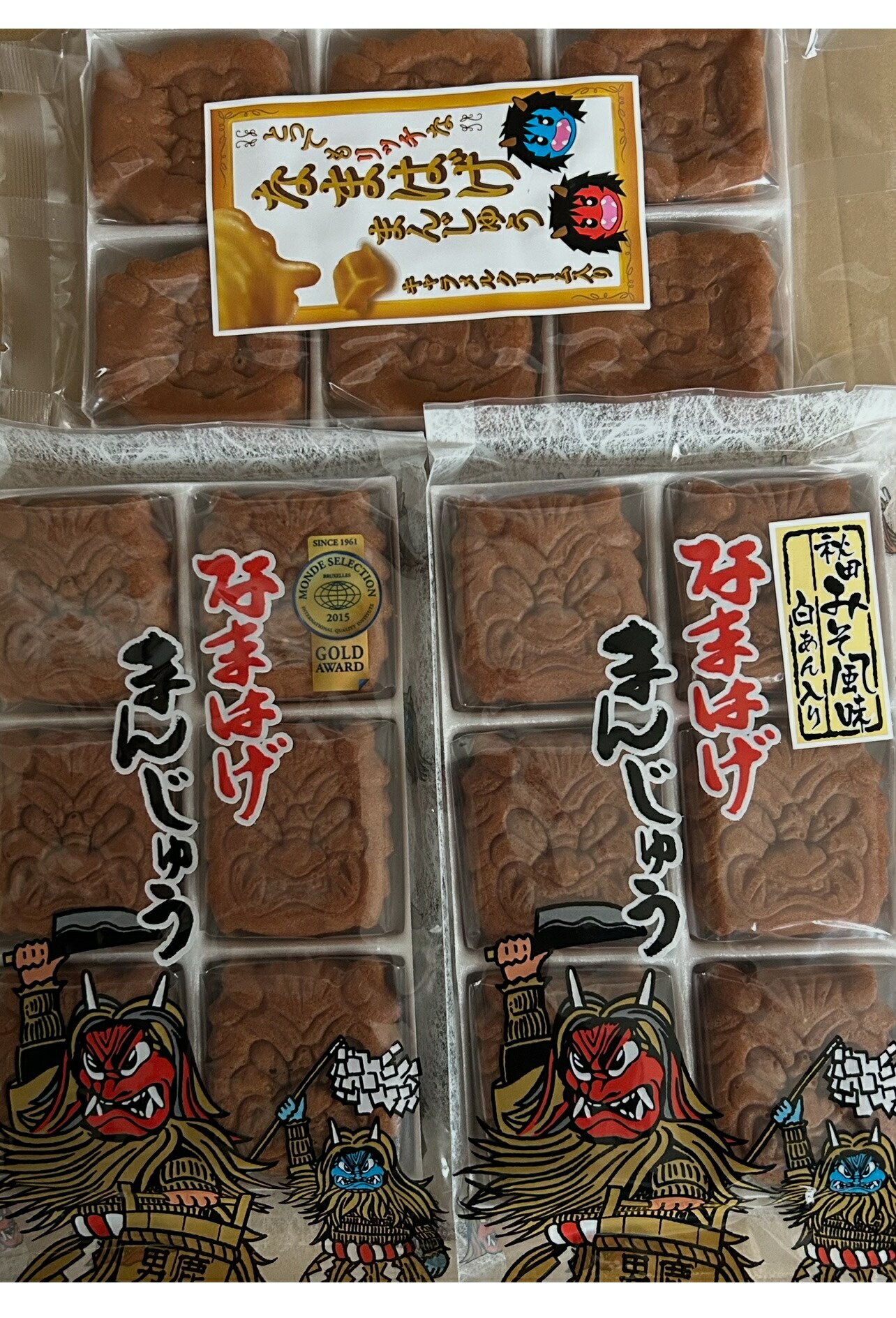 和菓子　秋田銘菓　フジタ製菓　なまはげ饅頭キャラメルクリーム入り饅頭　2袋 楽天市場】【フジタ製菓】秋田銘菓 お菓子 キャラメルクリーム入り