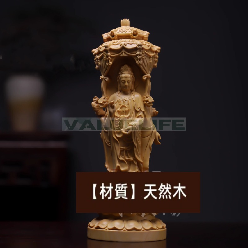 小葉黄楊木彫刻 西洋三聖 仏像 観世音菩薩 大勢至菩薩 阿弥陀仏 天然木製 手彫り 開運 仏壇用