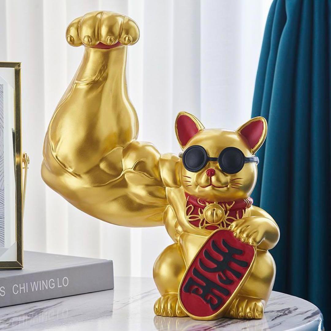 ムキムキゴールド マッスル『千両』 招き猫可愛い置物 筋肉オブジェ 大きい おもしろい おしゃれ 引越し祝い 風水 開運 縁起物 玄関 幸運 黄金 雑貨 インテリア 大きい am