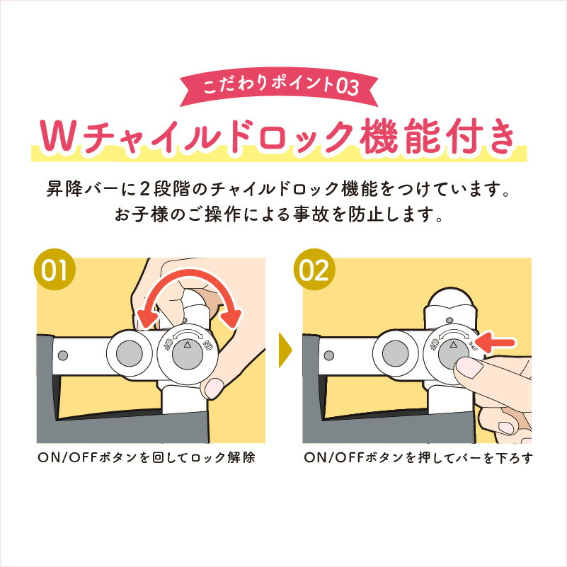 ダブルベッド3辺分セット　ベッドガード ベッドフェンス 赤ちゃん 転落防止 ベビー BabyGoo ハイタイプ 世界最高レベルの安全検査 ベッドガード 赤ちゃん ベビーベッドガード ベッドフェンス ベット