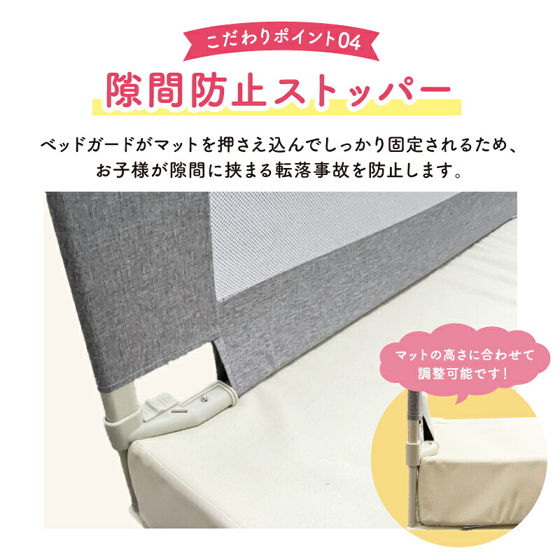 楽天30冠】【特許取得済】 BabyGoo 赤ちゃん を起こさない ベッド 