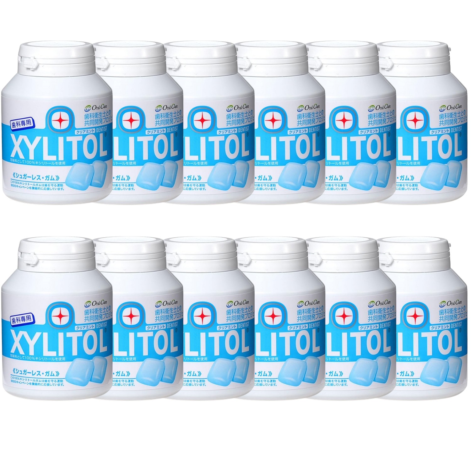 楽天市場】【対象商品PT10倍開催中】 オーラルケア 歯科専用