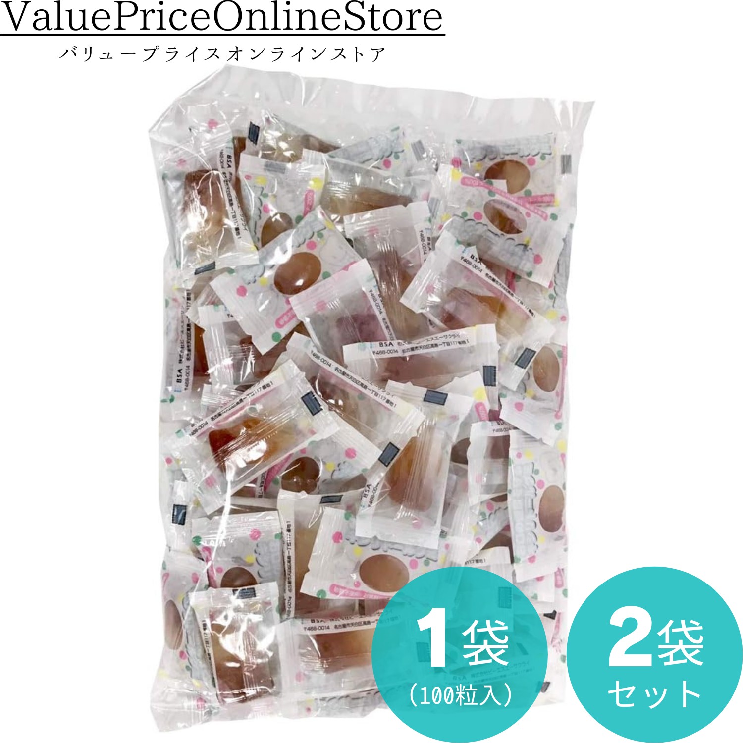 ギシグー　13本セット　新品未使用　GISHYGOO 楽天市場】【100円OFFクーポン有】【歯科専売品】GISHY GOO