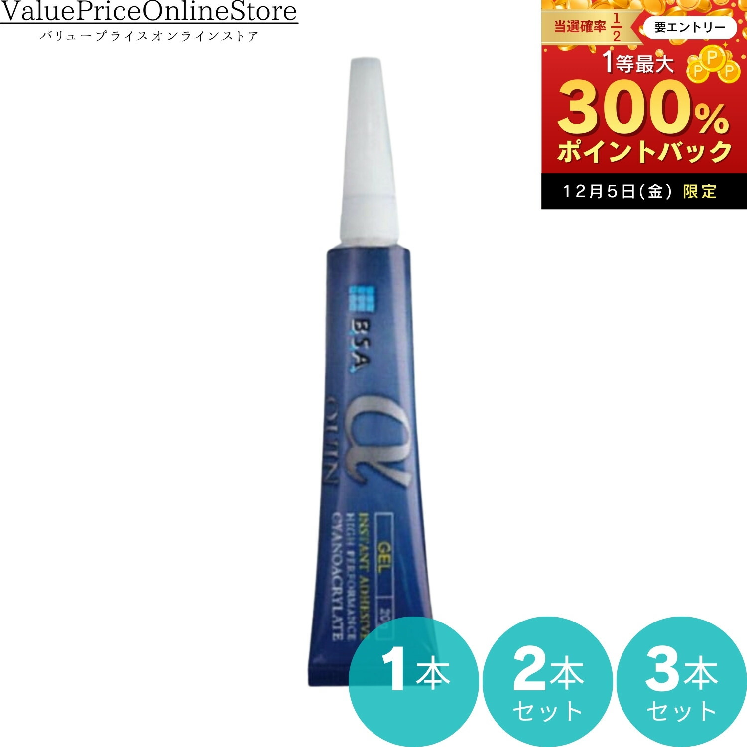 楽天市場】【12/10限定☆抽選で2人に1人最大300%ポイントバック☆要