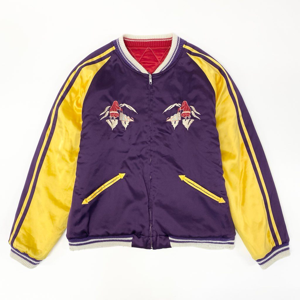 楽天市場】【中古】SAPEur | サプール 名古屋限定 Reversible Souvenir