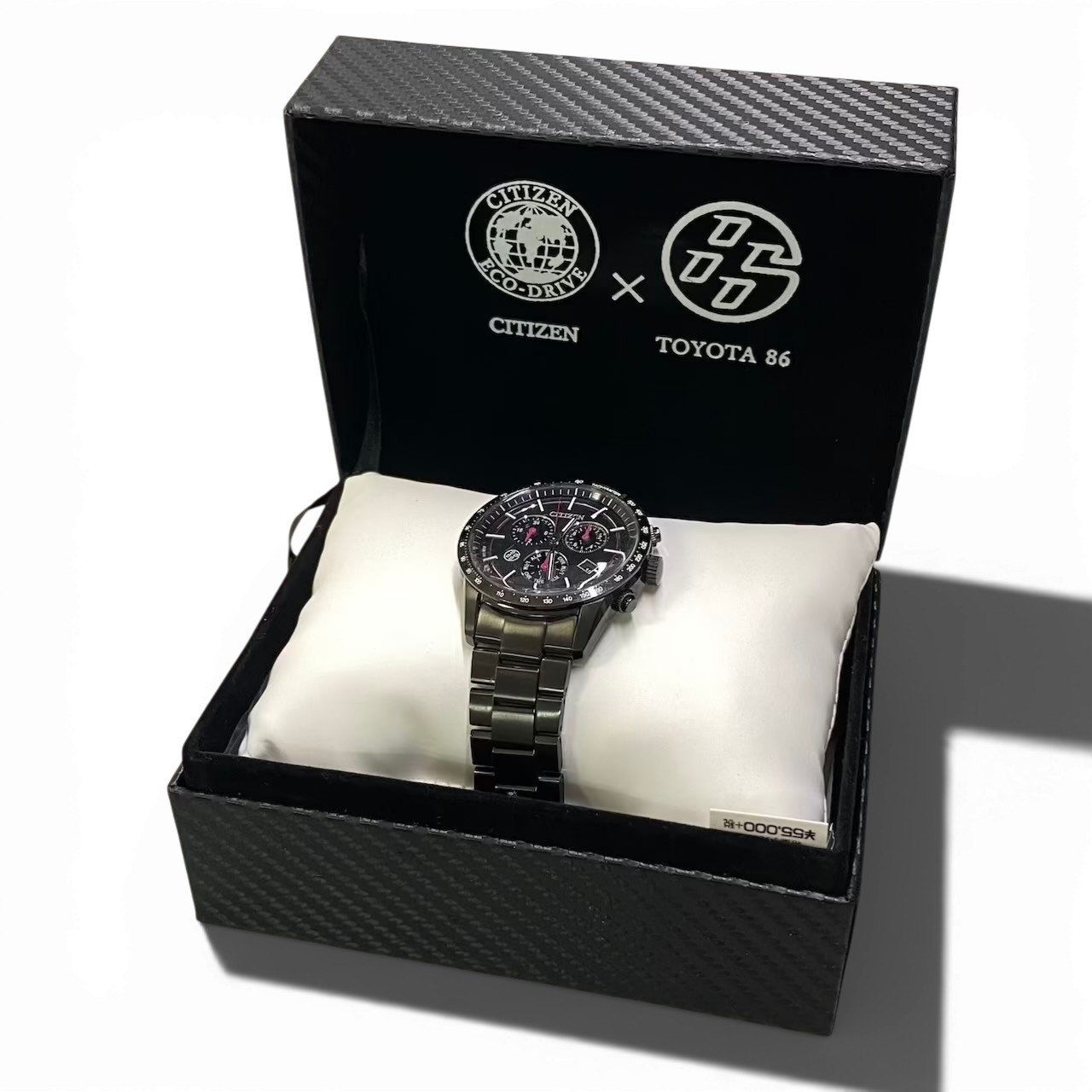 CITIZEN ×TOYOTA 86 シチズン トヨタ ハチロク コラボ ブラック ステンレス 腕時計 メンズ BL5495-64Ek02i 中古